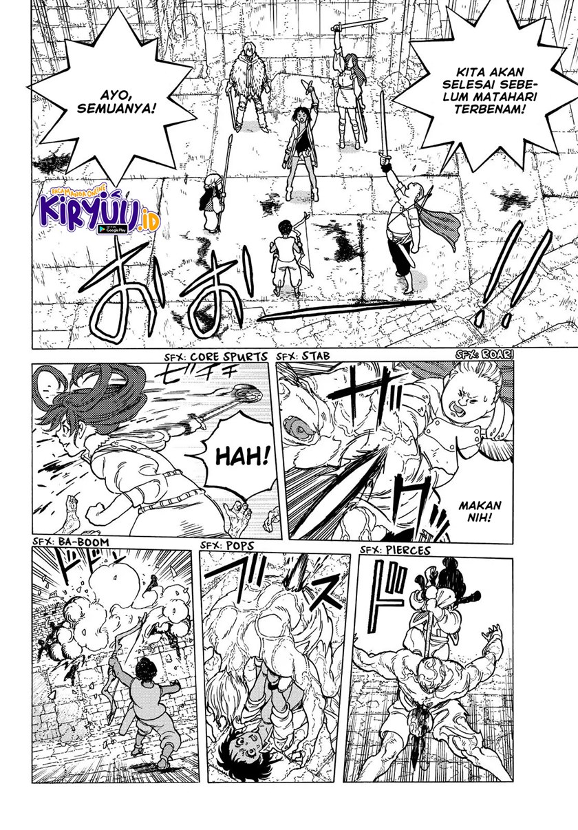 Fumetsu no Anata e
