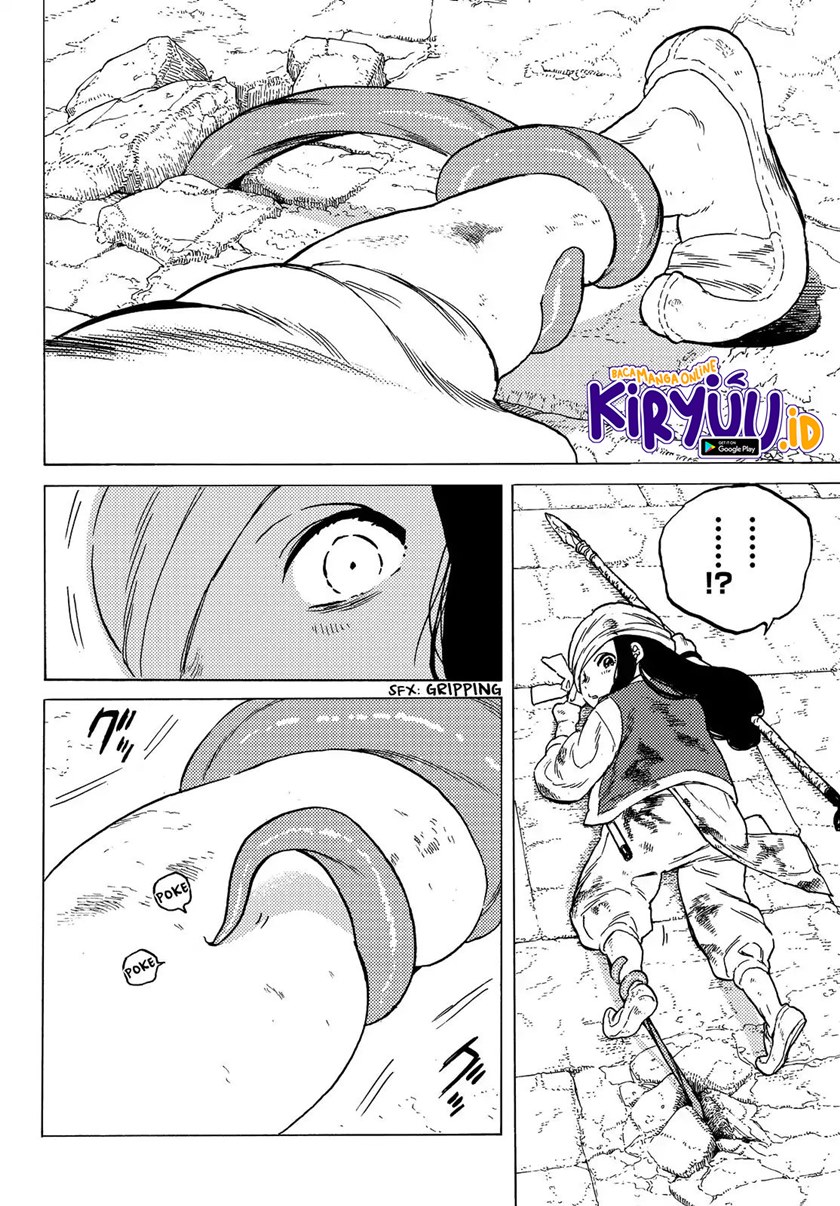 Fumetsu no Anata e
