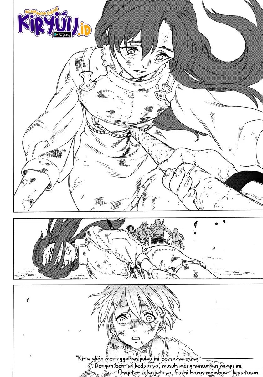 Fumetsu no Anata e