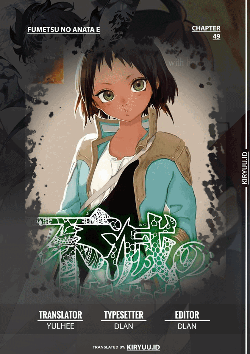 Fumetsu no Anata e