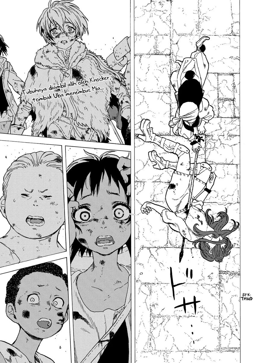 Fumetsu no Anata e