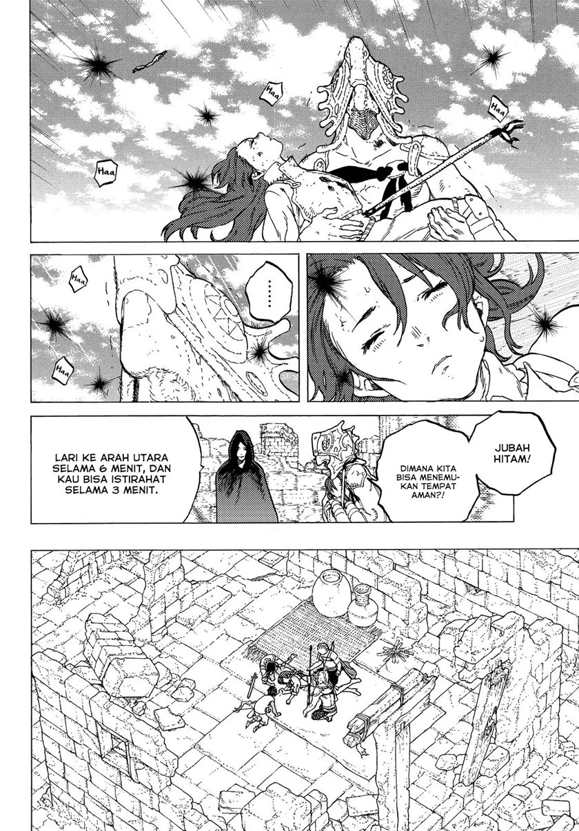 Fumetsu no Anata e