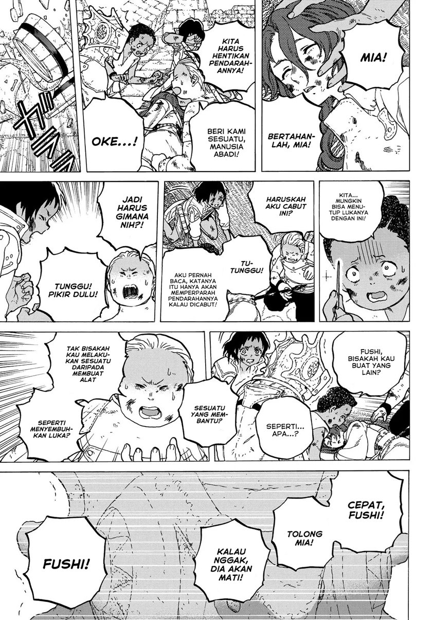 Fumetsu no Anata e