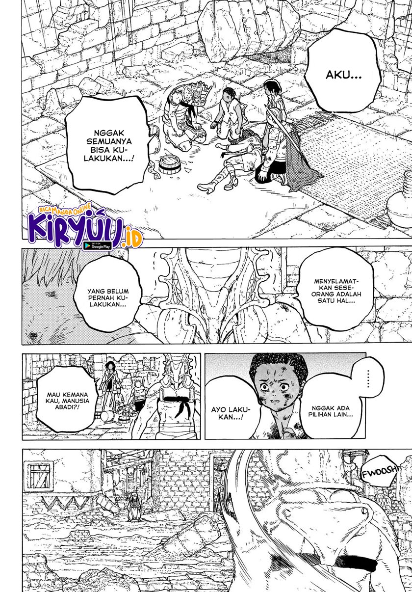 Fumetsu no Anata e