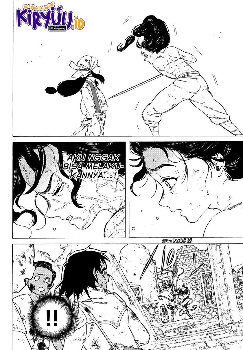 Fumetsu no Anata e