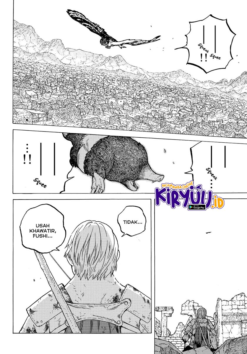 Fumetsu no Anata e