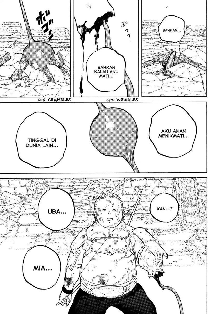 Fumetsu no Anata e