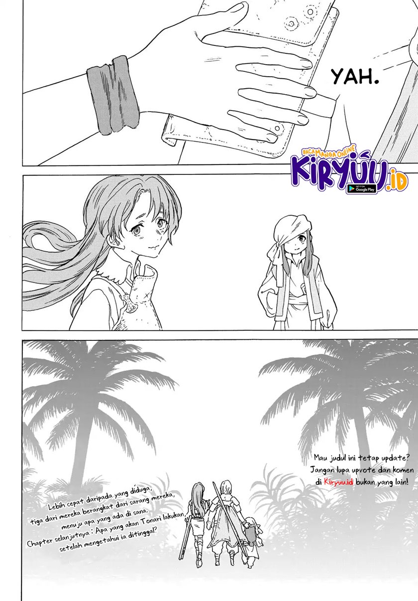 Fumetsu no Anata e