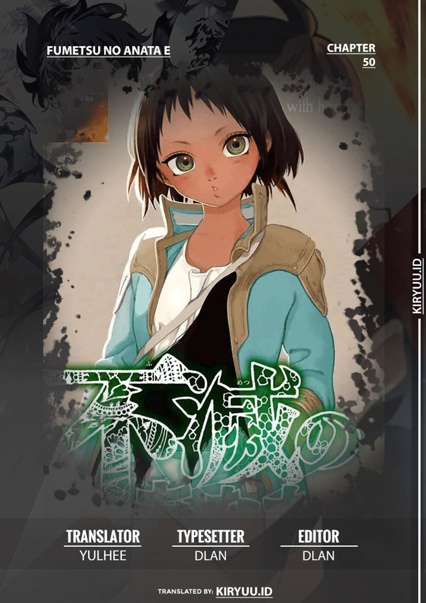 Fumetsu no Anata e