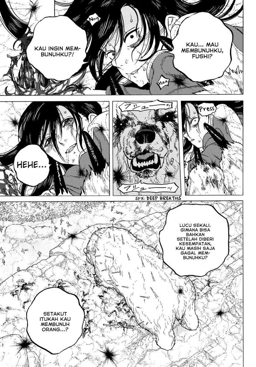 Fumetsu no Anata e