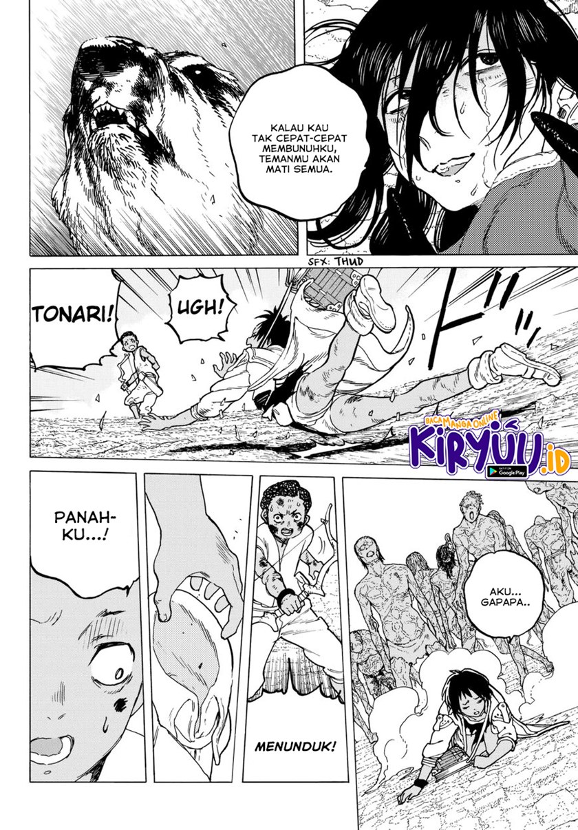Fumetsu no Anata e