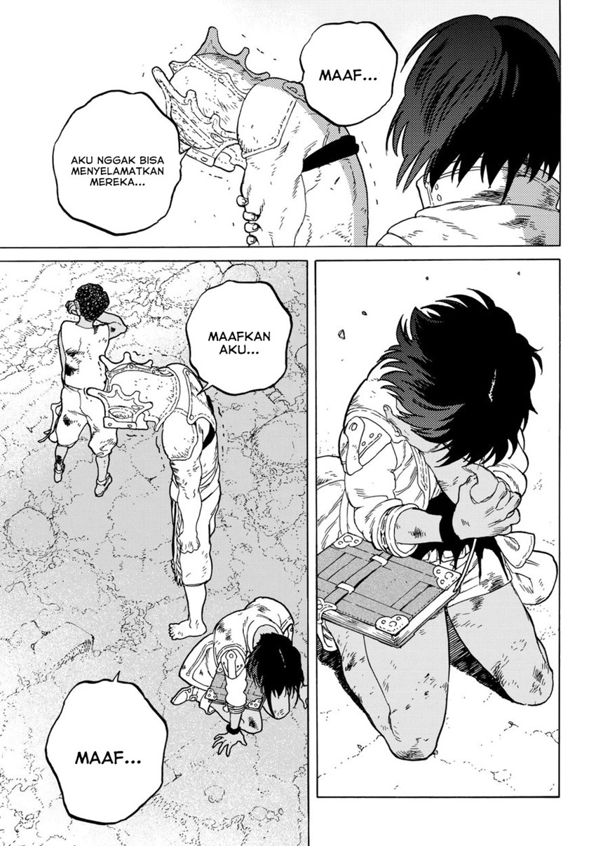 Fumetsu no Anata e