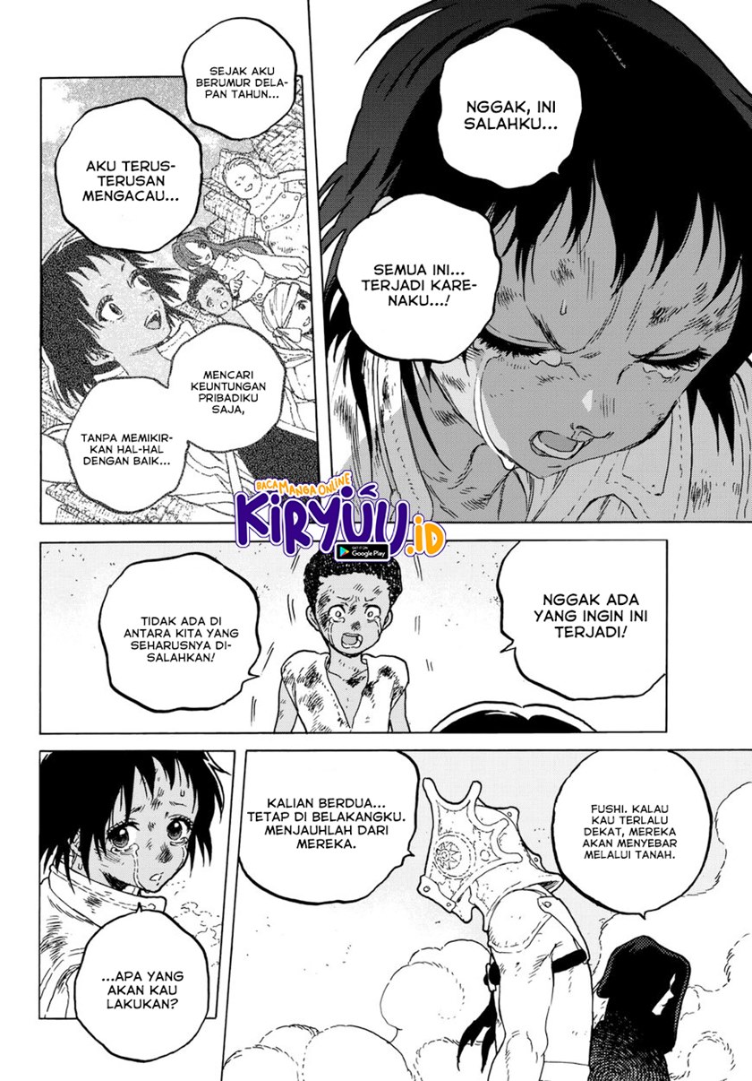 Fumetsu no Anata e