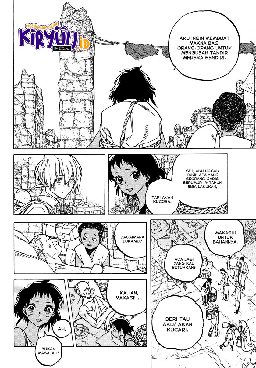 Fumetsu no Anata e
