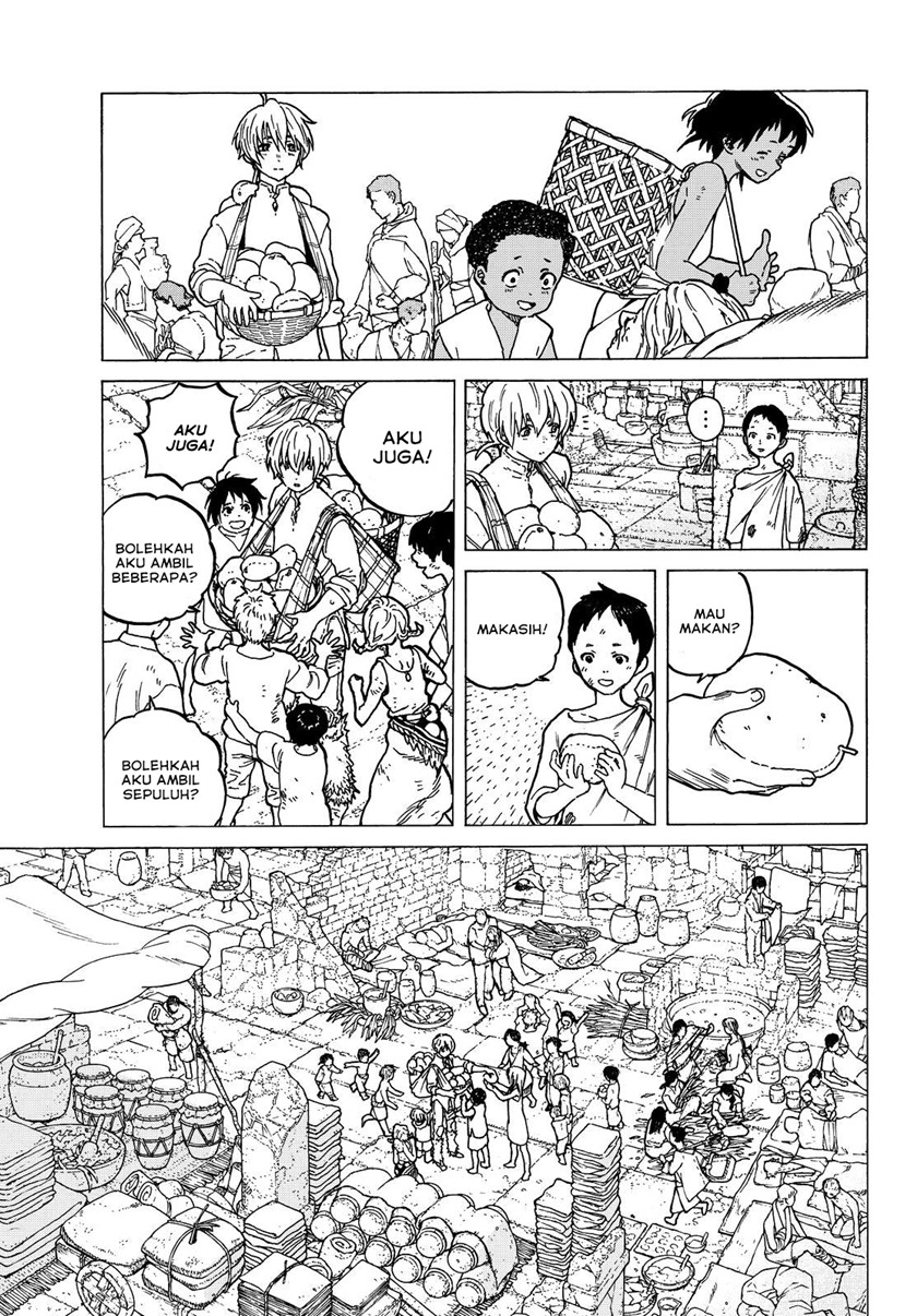Fumetsu no Anata e
