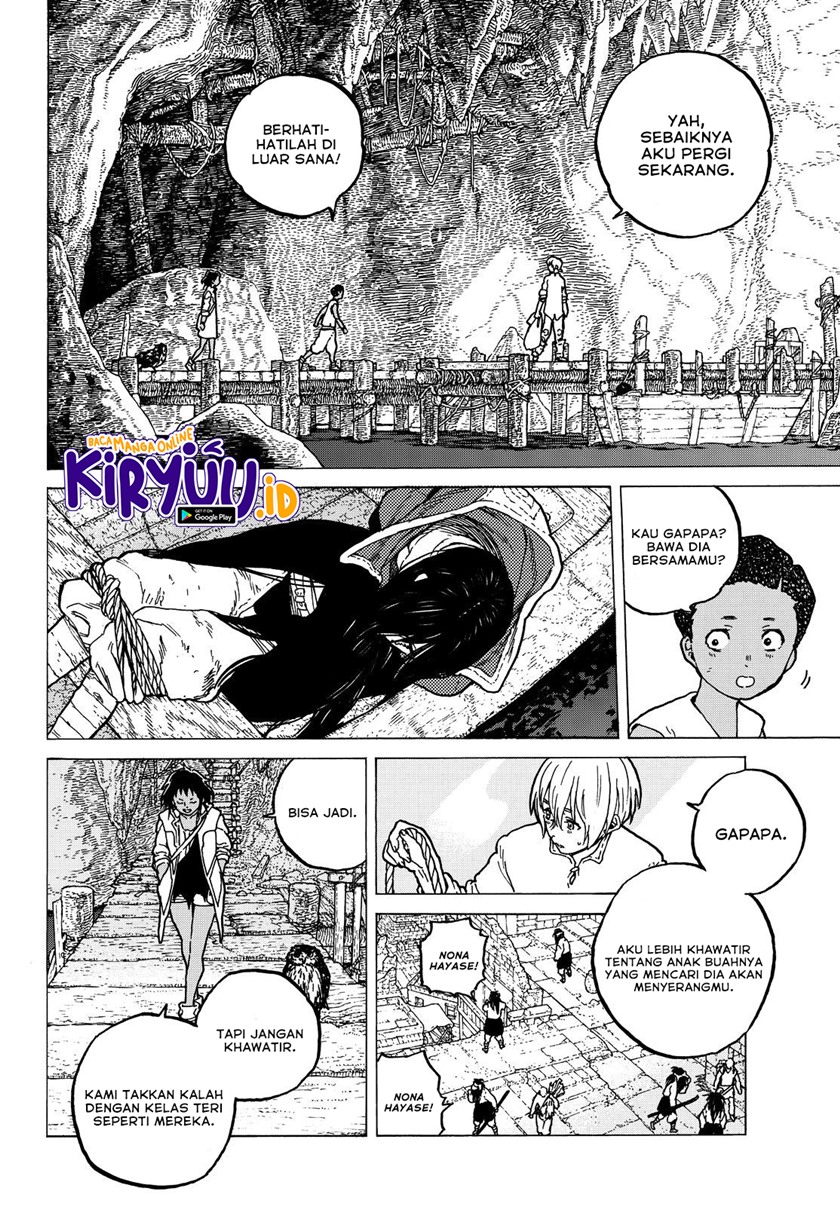 Fumetsu no Anata e