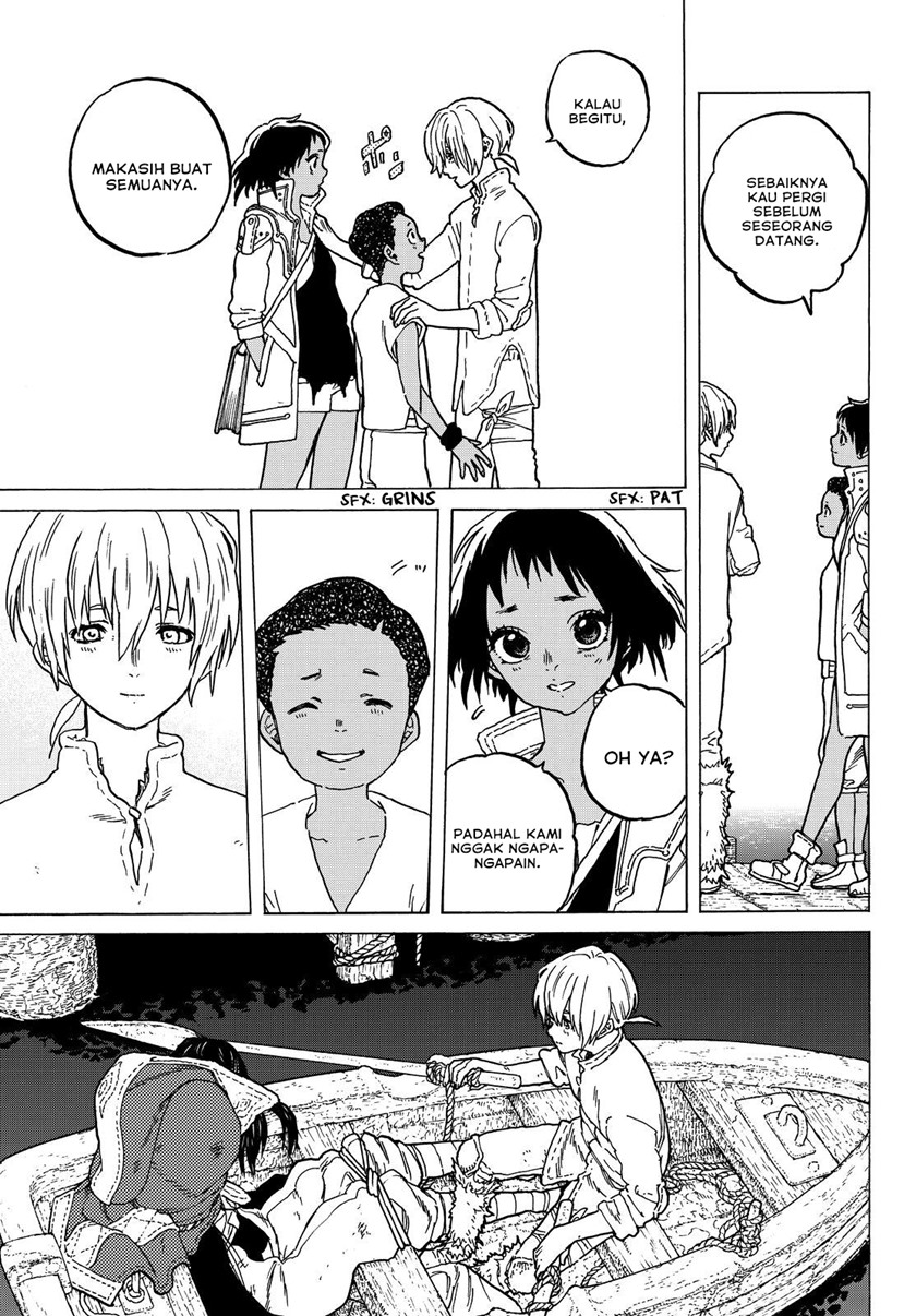 Fumetsu no Anata e