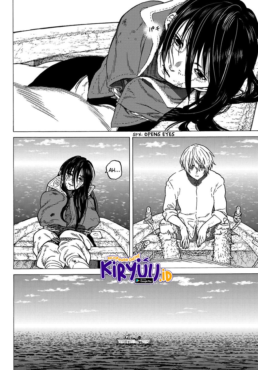 Fumetsu no Anata e
