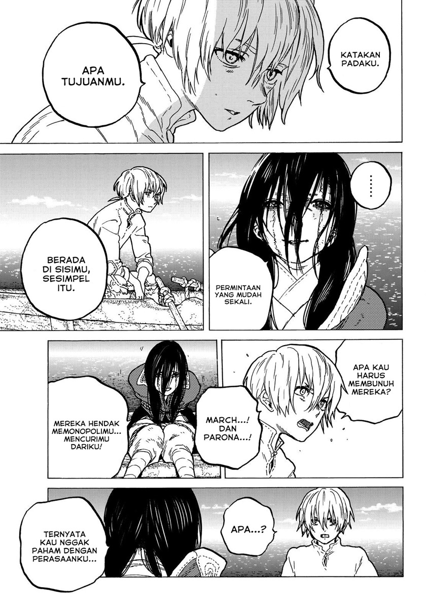 Fumetsu no Anata e