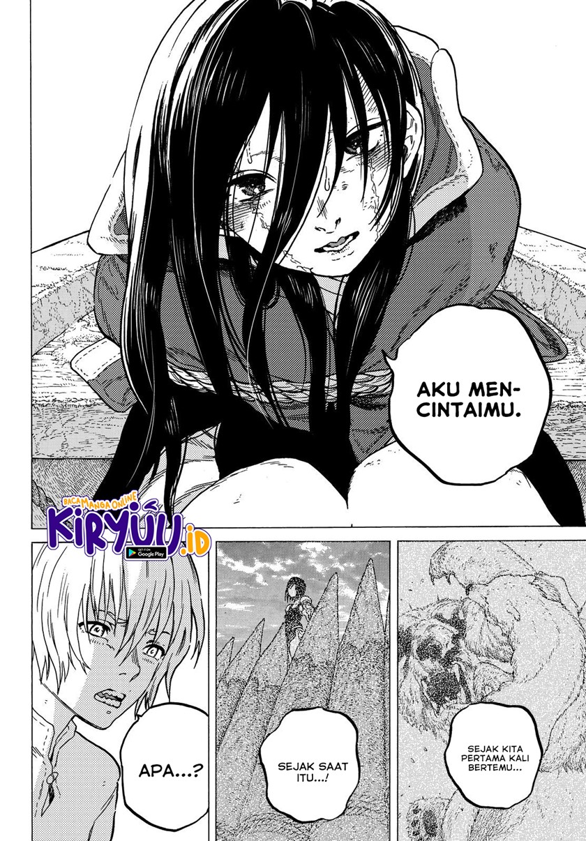 Fumetsu no Anata e