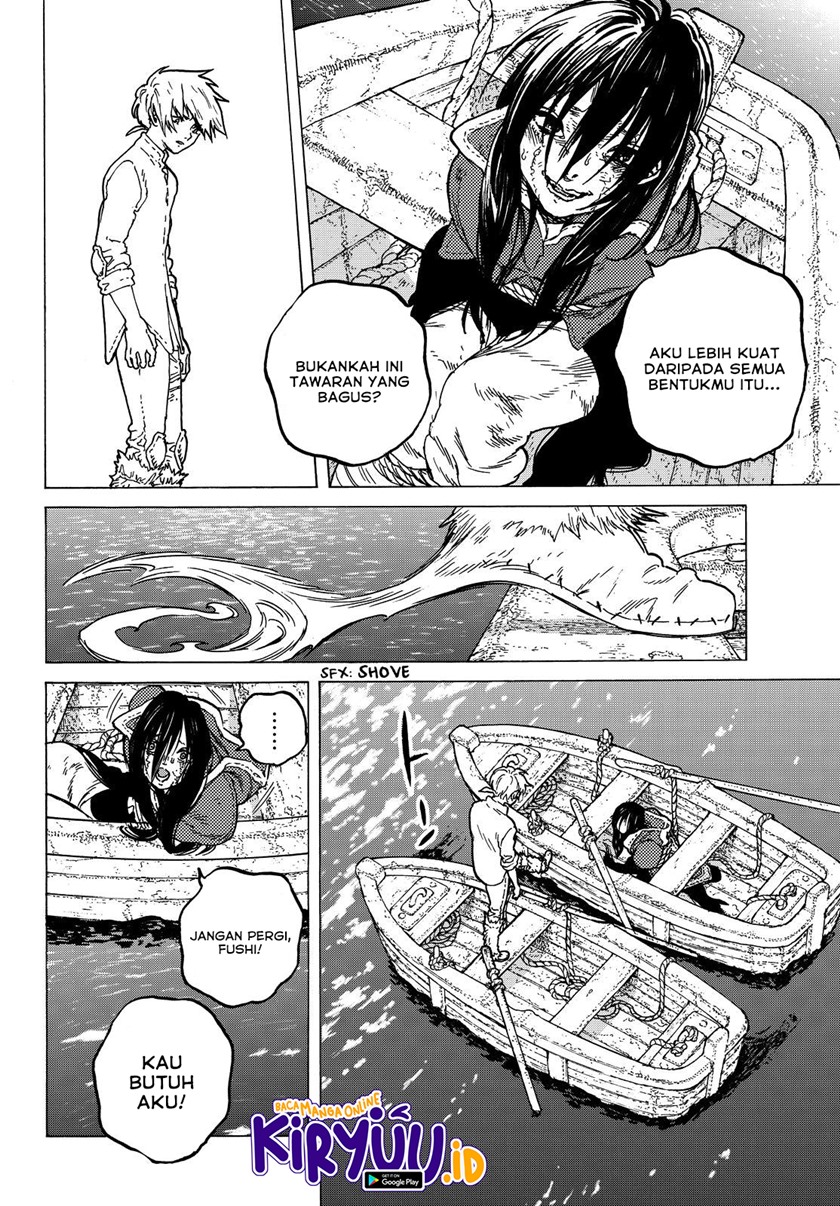 Fumetsu no Anata e