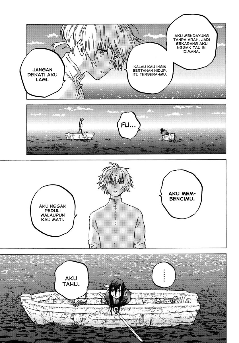 Fumetsu no Anata e