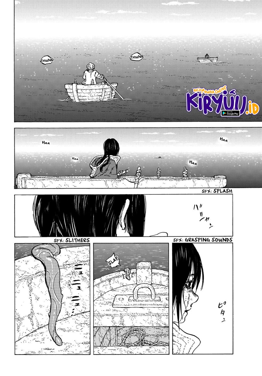 Fumetsu no Anata e