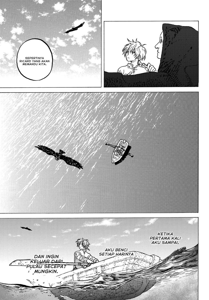 Fumetsu no Anata e