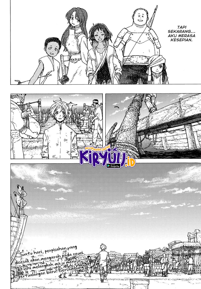 Fumetsu no Anata e