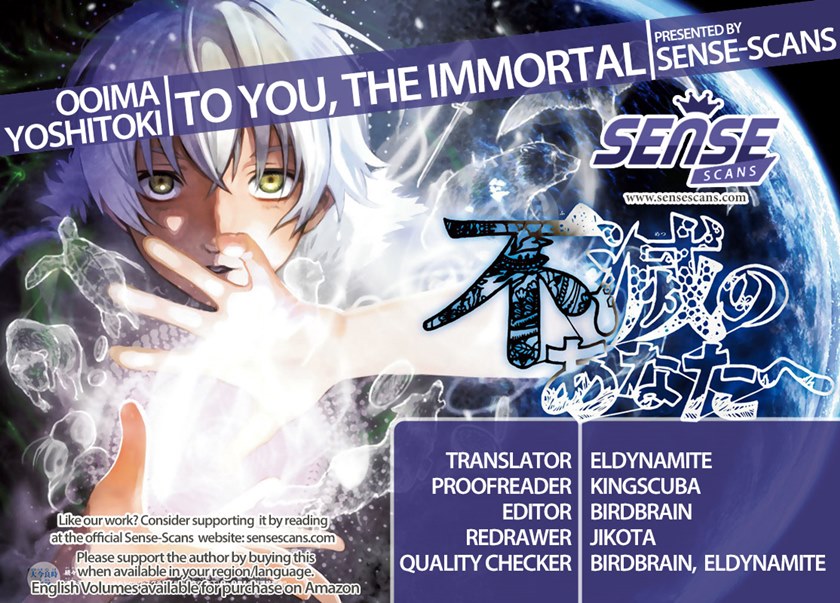 Fumetsu no Anata e
