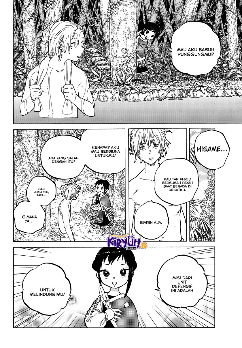 Fumetsu no Anata e