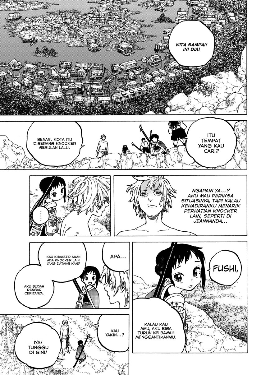 Fumetsu no Anata e
