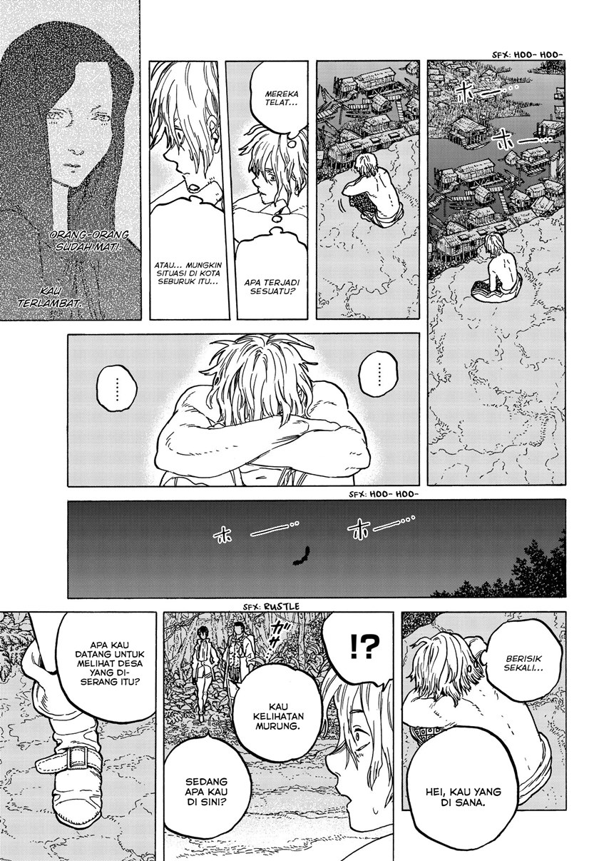 Fumetsu no Anata e