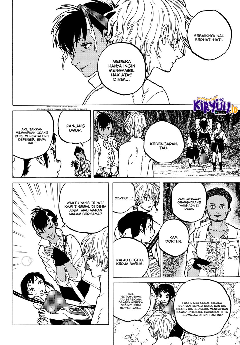Fumetsu no Anata e