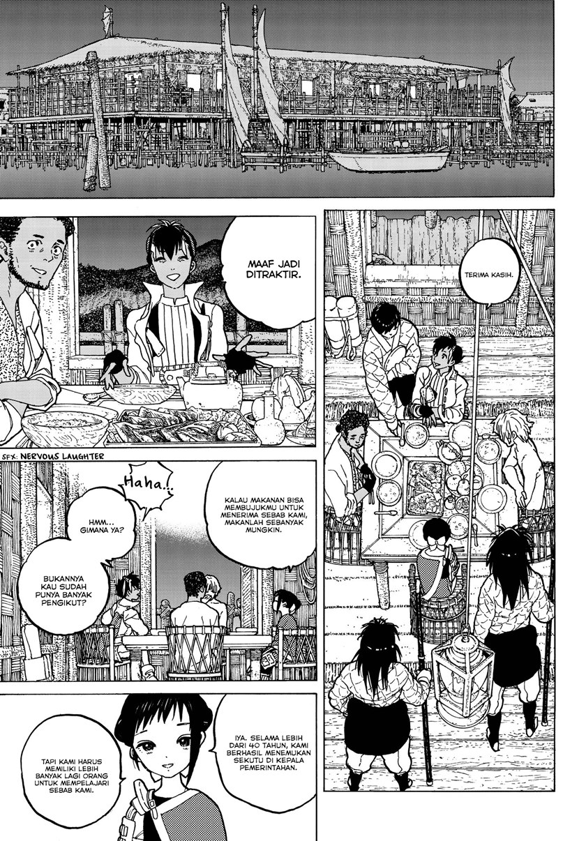 Fumetsu no Anata e