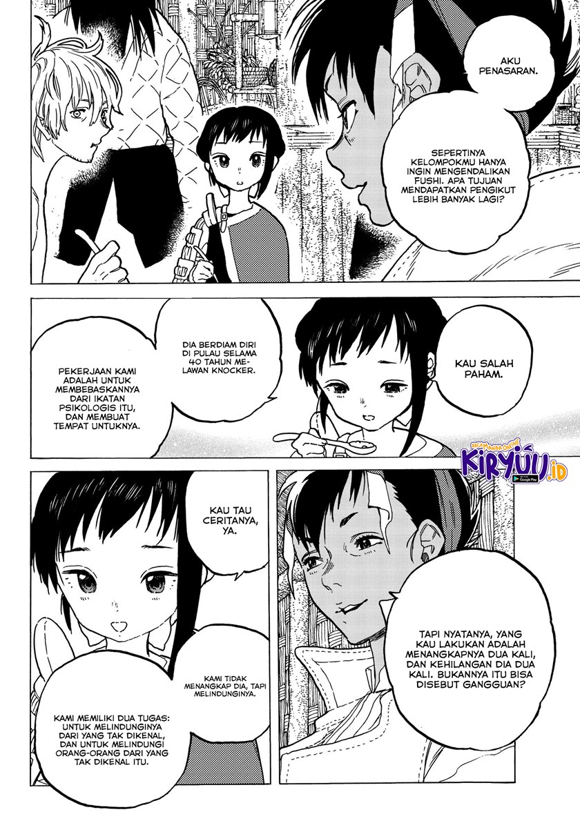 Fumetsu no Anata e