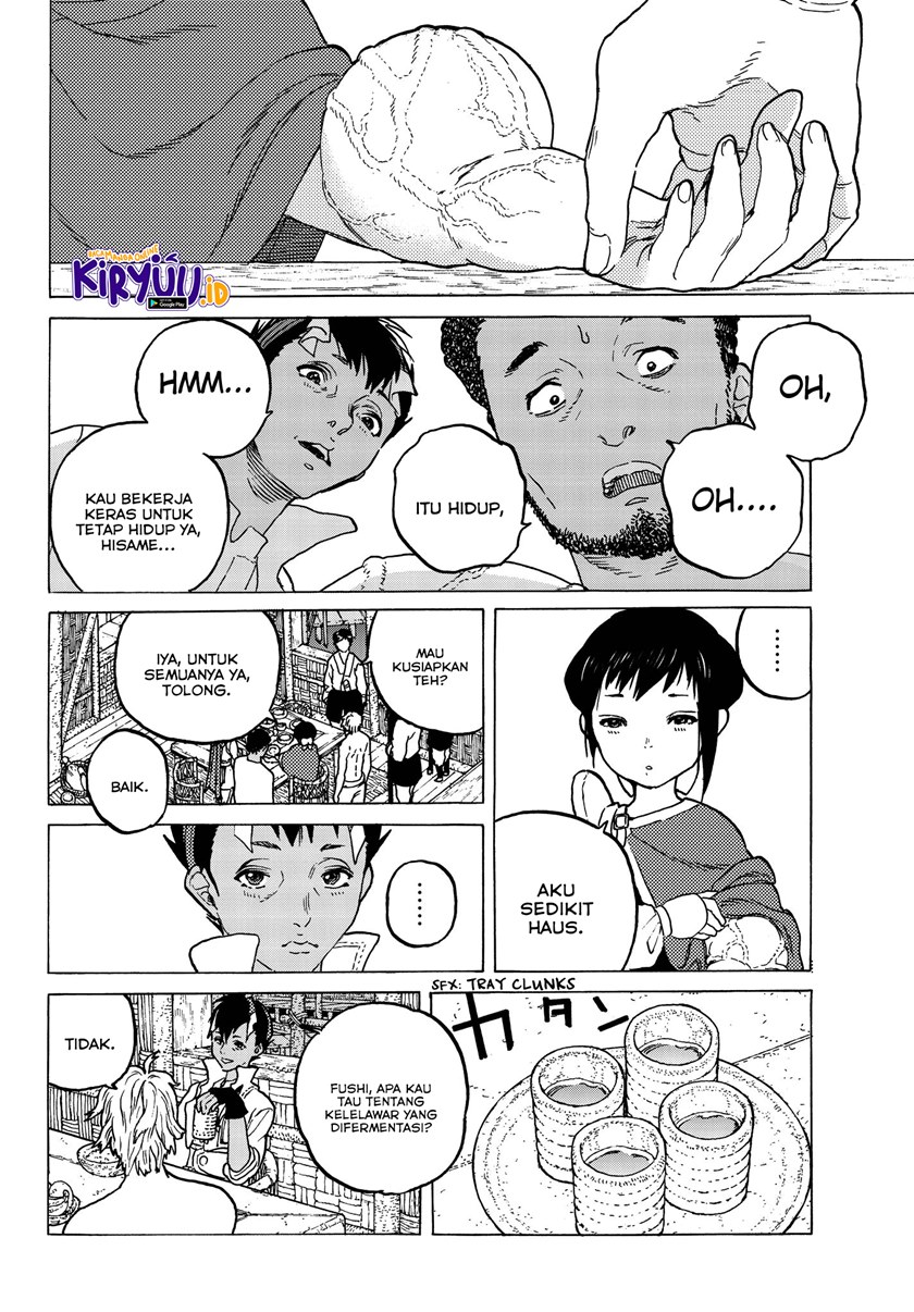 Fumetsu no Anata e