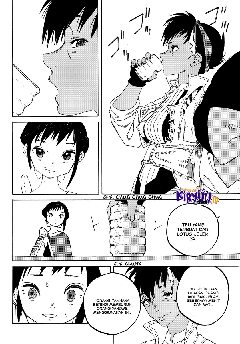 Fumetsu no Anata e