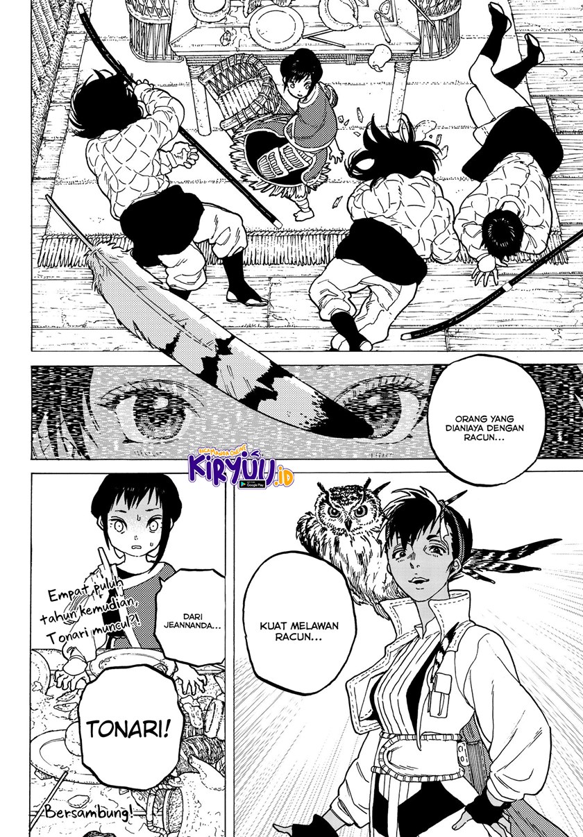 Fumetsu no Anata e