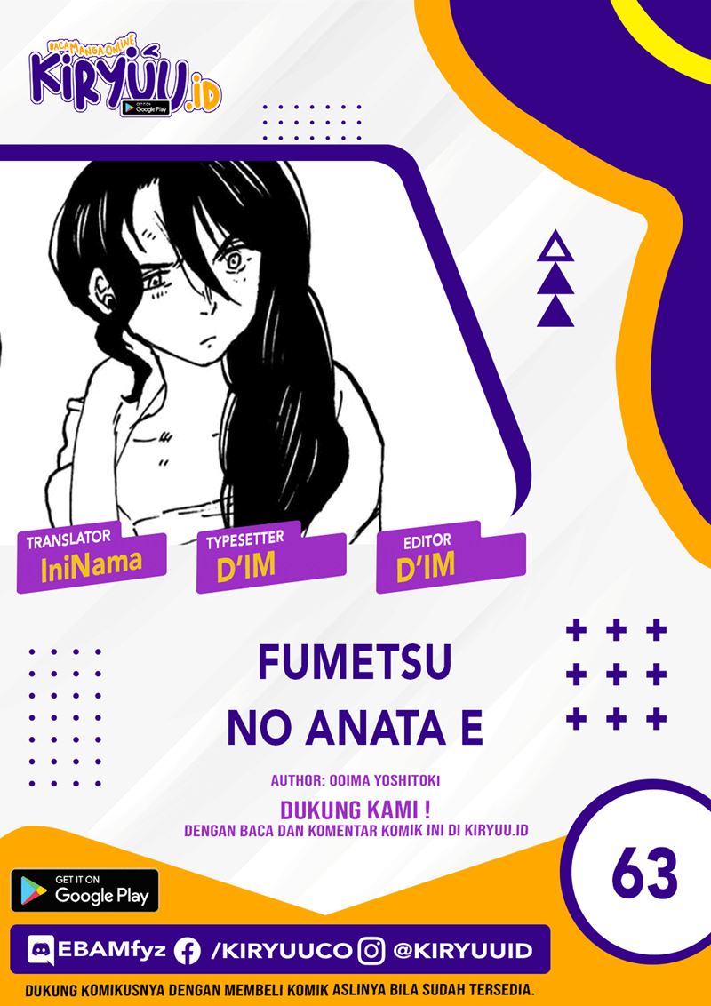 Fumetsu no Anata e