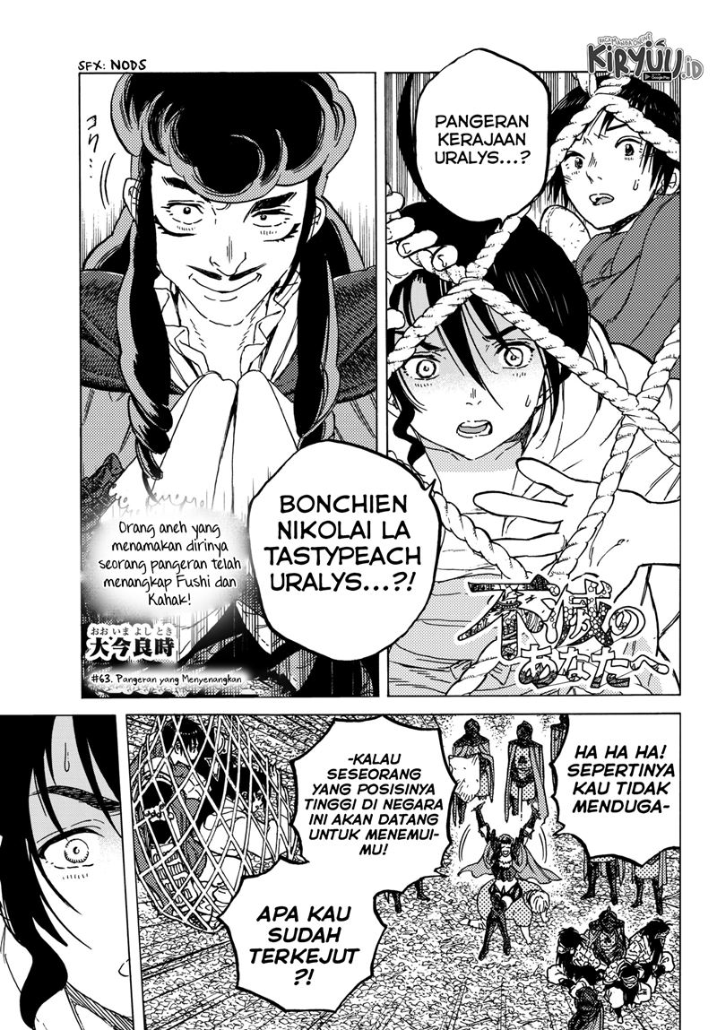 Fumetsu no Anata e