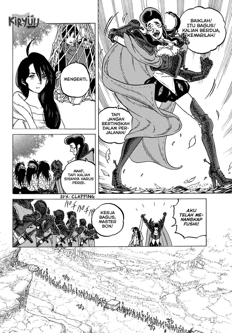 Fumetsu no Anata e