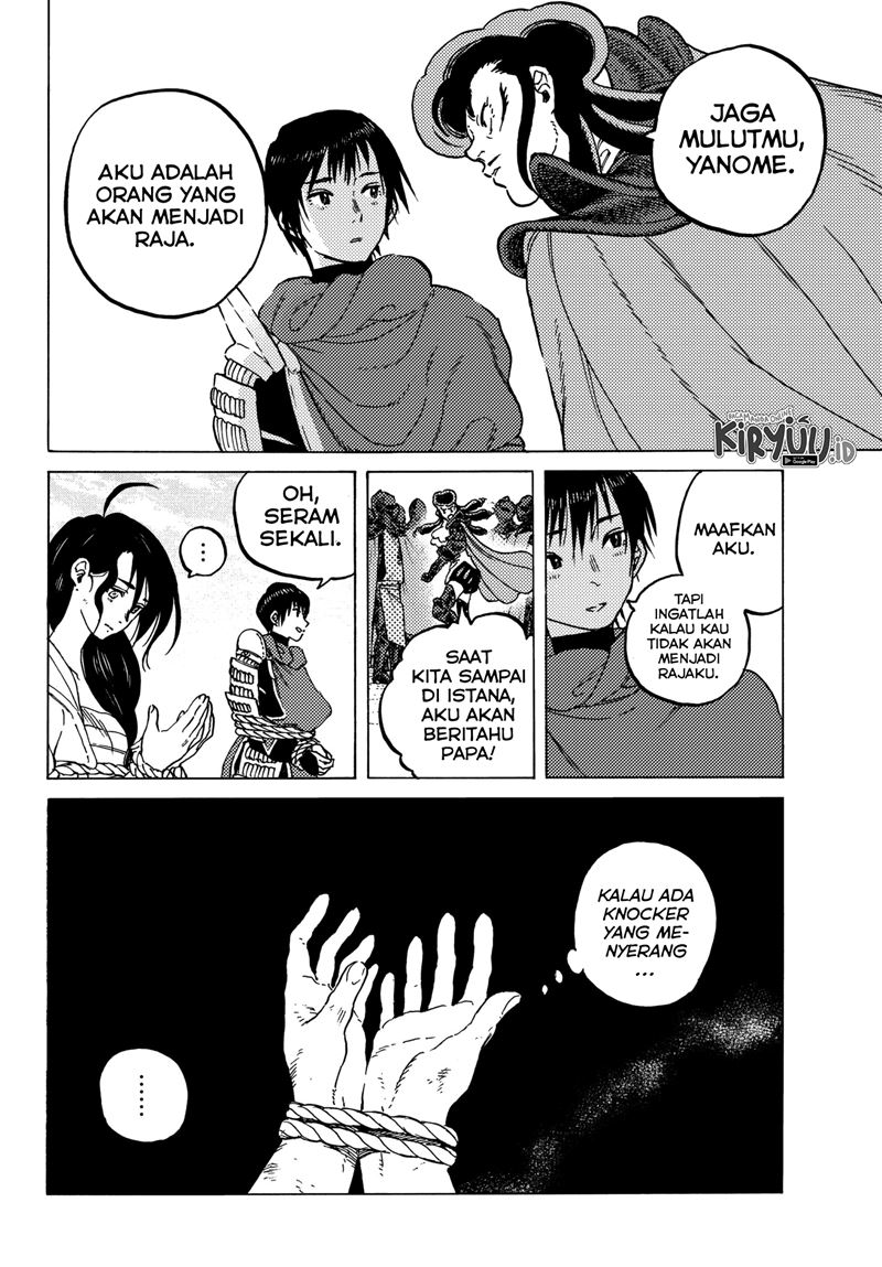 Fumetsu no Anata e