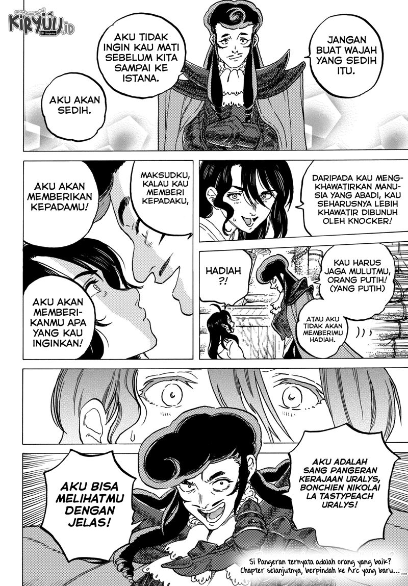 Fumetsu no Anata e