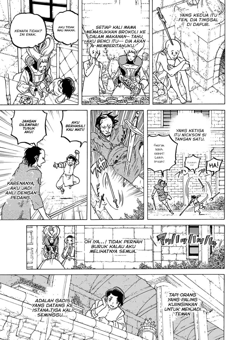 Fumetsu no Anata e