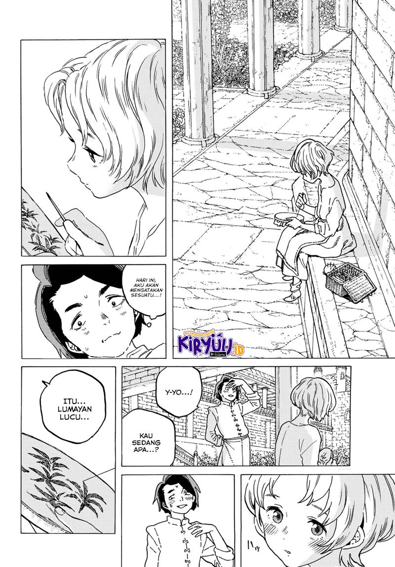 Fumetsu no Anata e