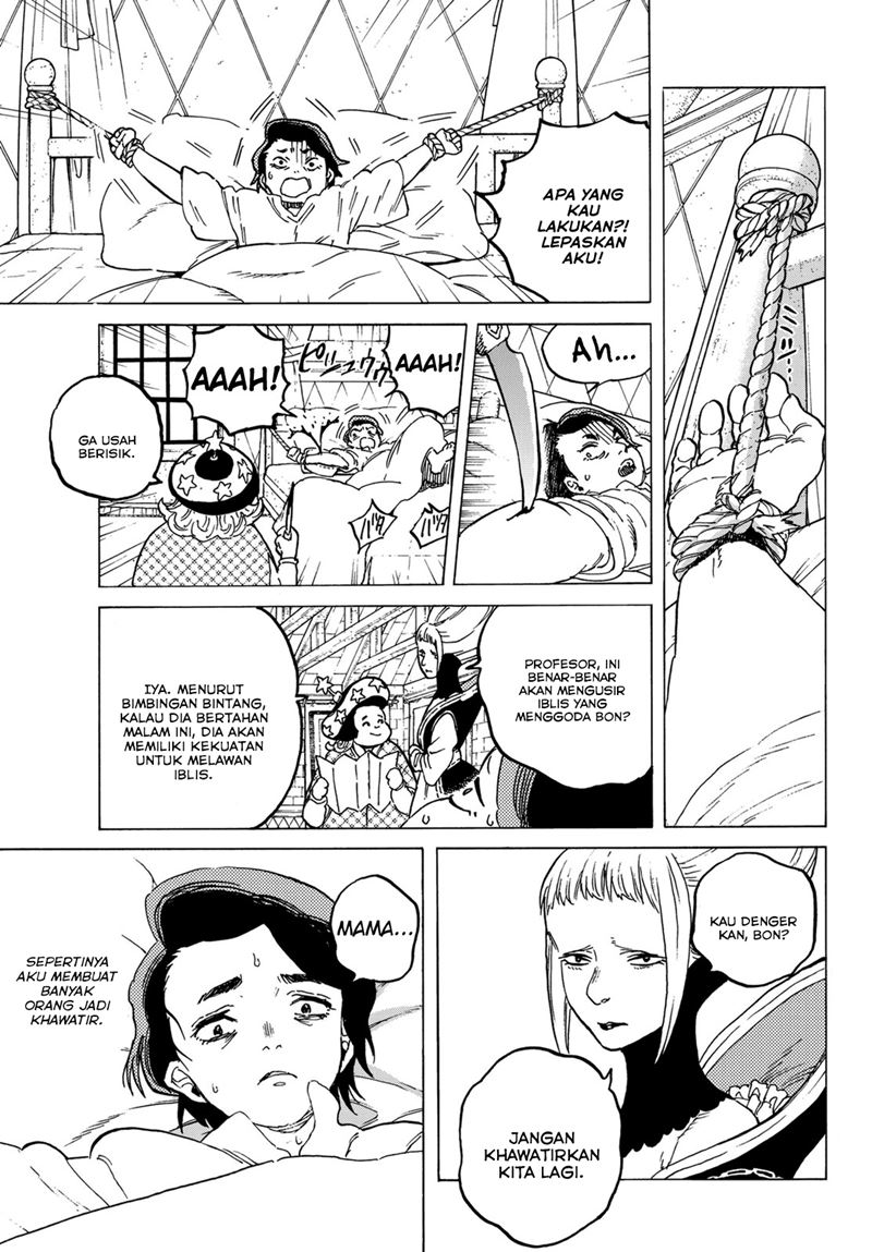 Fumetsu no Anata e