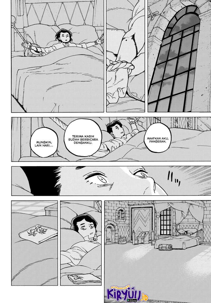 Fumetsu no Anata e