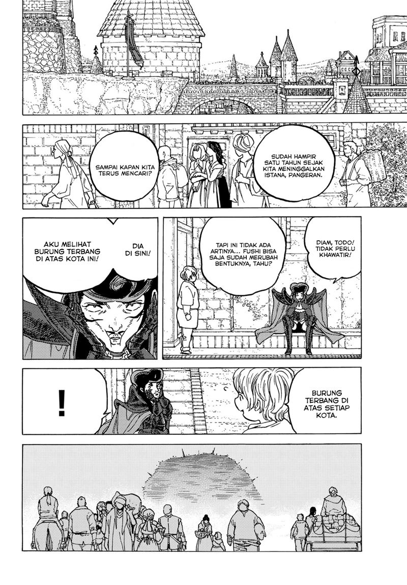 Fumetsu no Anata e