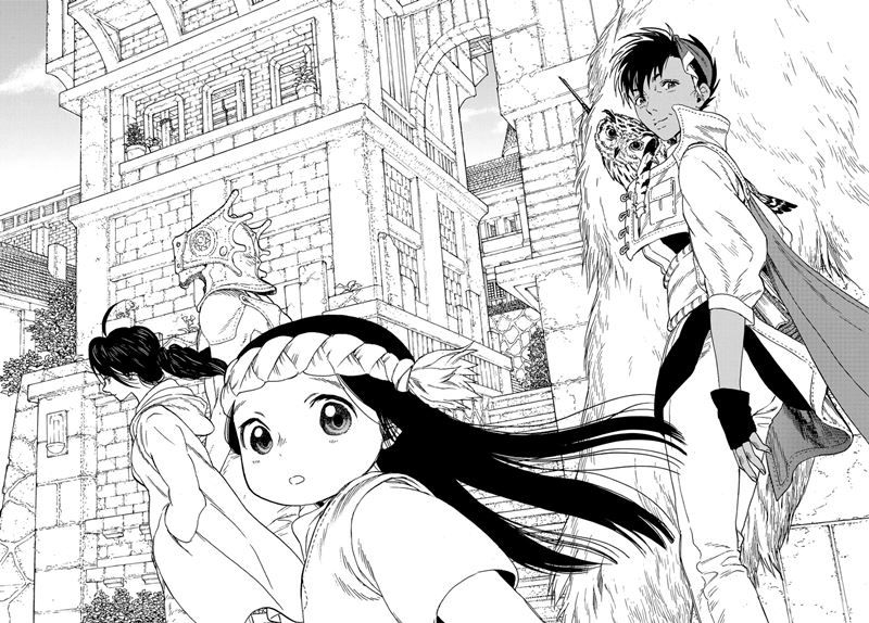 Fumetsu no Anata e